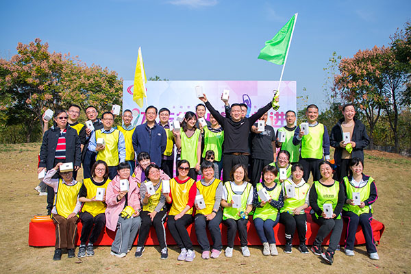 不忘初心 携手共进——建邺税务局趣味运动会