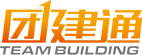 千里之行，始于足下——上海好买管理咨询有限公司2019团建-案例-团建通-团队建设-拓展训练-团建服务共享新模式